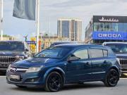 Opel Astra H Новосибирск  - изображение 21