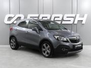 Opel Mokka I Ростов-на-Дону  - изображение 20