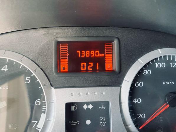Lada (ВАЗ) Largus I с пробегом 2020 года, цена 1 058 000 рублей, 73000 км, универсал, Автокод Объявления