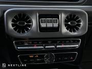 Mercedes-Benz G-Класс III (W463) Самара  - изображение 62