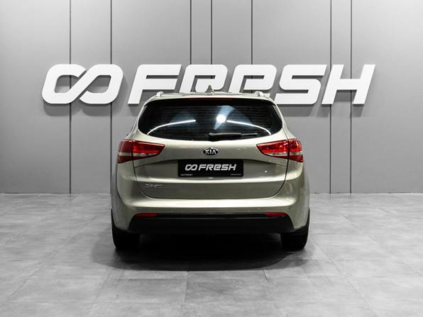 Kia Ceed II Рестайлинг с пробегом 2017 года, цена 1 220 000 рублей, 233166 км, хэтчбек, Автокод Объявления