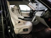 Land Rover Range Rover IV Санкт-Петербург  - изображение 69
