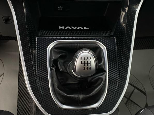 Haval M6 II с пробегом 2023 года, цена 1 860 000 рублей, 64143 км, внедорожник, Автокод Объявления