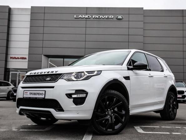 Land Rover Discovery Sport I с пробегом 2018 года, цена 2 675 028 рублей, 97205 км, внедорожник, Автокод Объявления