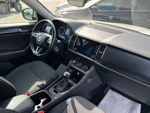 Skoda Kodiaq I с пробегом 2018 года, цена 2 265 000 рублей, 188850 км, внедорожник, Автокод Объявления