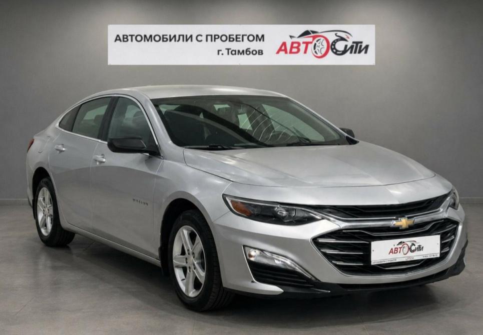 Chevrolet Malibu IX Рестайлинг Тамбов  - изображение 1
