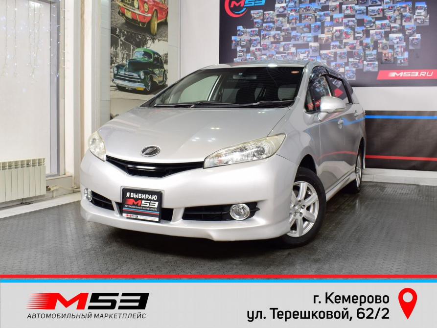 Toyota Wish II Рестайлинг Кемерово  - изображение 1