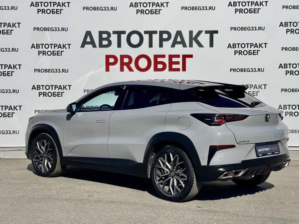 Changan UNI-T I с пробегом 2023 года, цена 2 089 000 рублей, 57000 км, внедорожник, Автокод Объявления