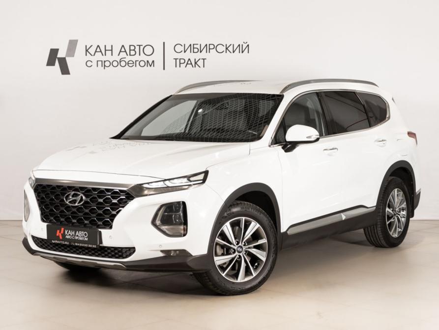 Hyundai Santa Fe IV Казань  - изображение 1