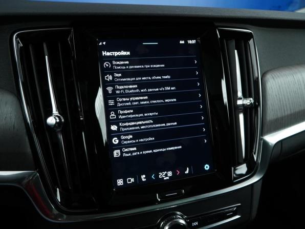 Volvo V90 Cross Country I Рестайлинг с пробегом 2022 года, цена 5 499 777 рублей, 26642 км, универсал, Автокод Объявления