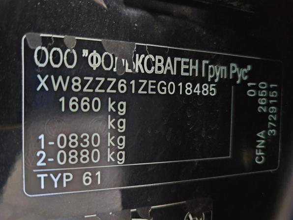 Volkswagen Polo V с пробегом 2013 года, цена 562 000 рублей, 259150 км, седан, Автокод Объявления