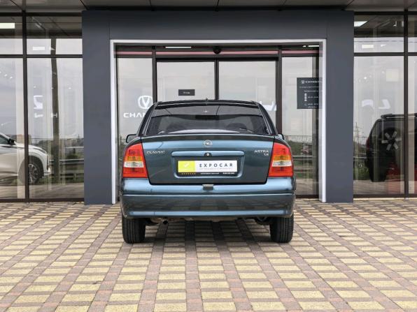 Opel Astra G с пробегом 2004 года, цена 250 000 рублей, 196189 км, седан, Автокод Объявления