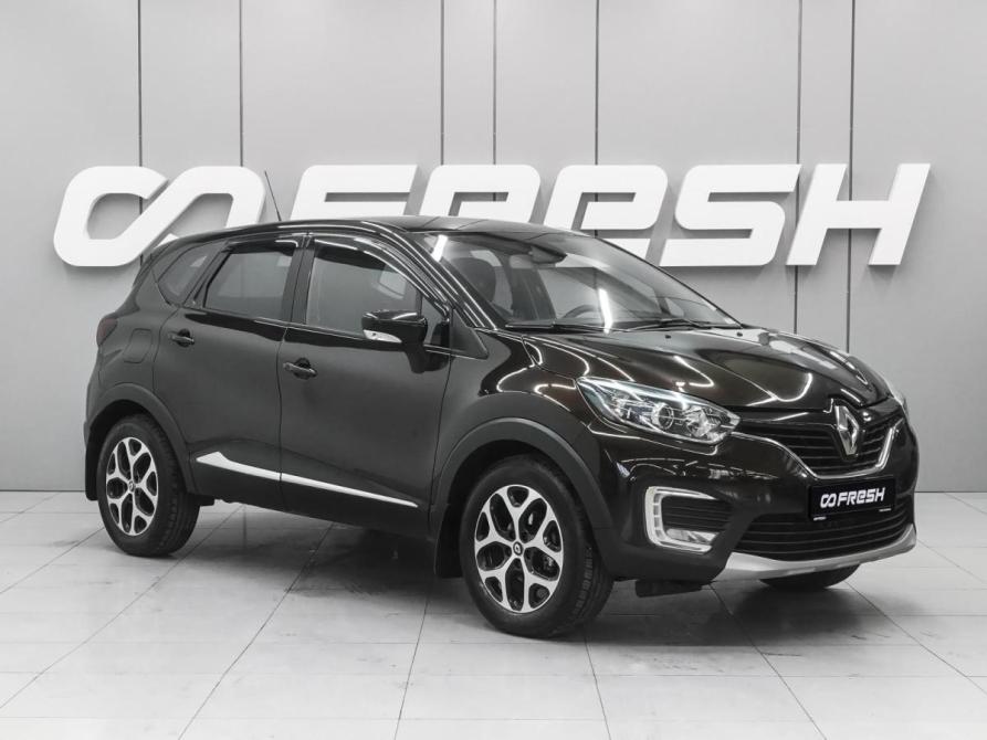 Renault Kaptur I Ростов-на-Дону  - изображение 1