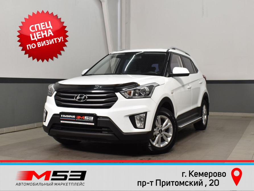 Hyundai Creta I Кемерово  - изображение 1