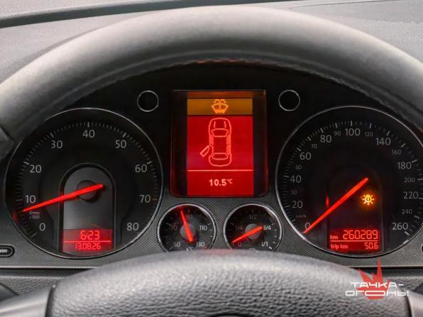 Volkswagen Passat B6 с пробегом 2006 года, цена 660 000 рублей, 260000 км, седан, Автокод Объявления