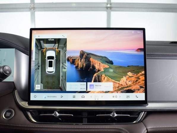 Geely Monjaro I с пробегом 2026 года, цена 4 199 995 рублей, 25 км, внедорожник, Автокод Объявления