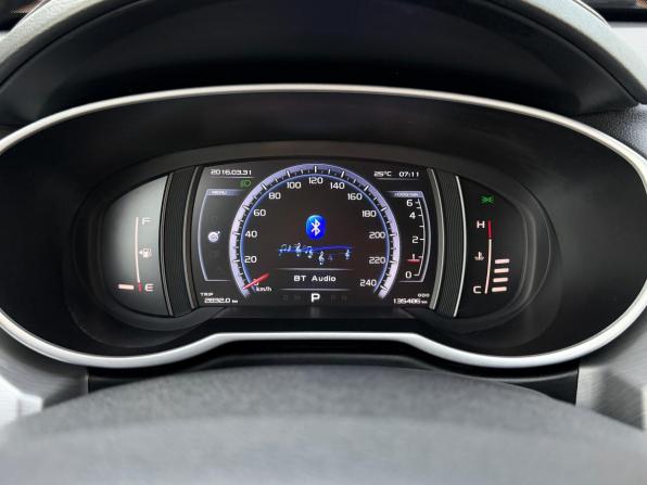 Geely Atlas I с пробегом 2019 года, цена 1 500 000 рублей, 132736 км, внедорожник, Автокод Объявления
