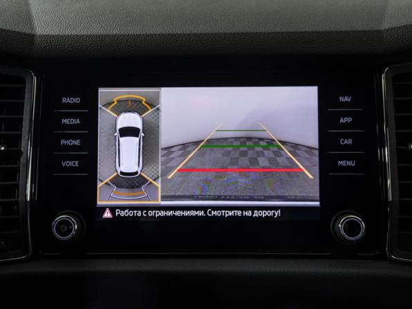 Skoda Kodiaq I с пробегом 2020 года, цена 3 209 000 рублей, 81162 км, внедорожник, Автокод Объявления