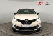 Renault Kaptur I Волгоград  - изображение 25