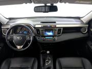 Toyota RAV4 IV (XA40) Москва  - изображение 55