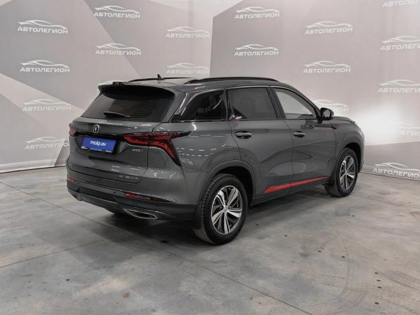 Changan CS75 Plus I с пробегом 2020 года, цена 2 246 000 рублей, 84344 км, внедорожник, Автокод Объявления