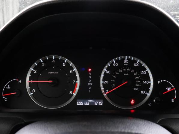 Honda Accord VIII с пробегом 2009 года, цена 999 000 рублей, 95127 км, купе, Автокод Объявления