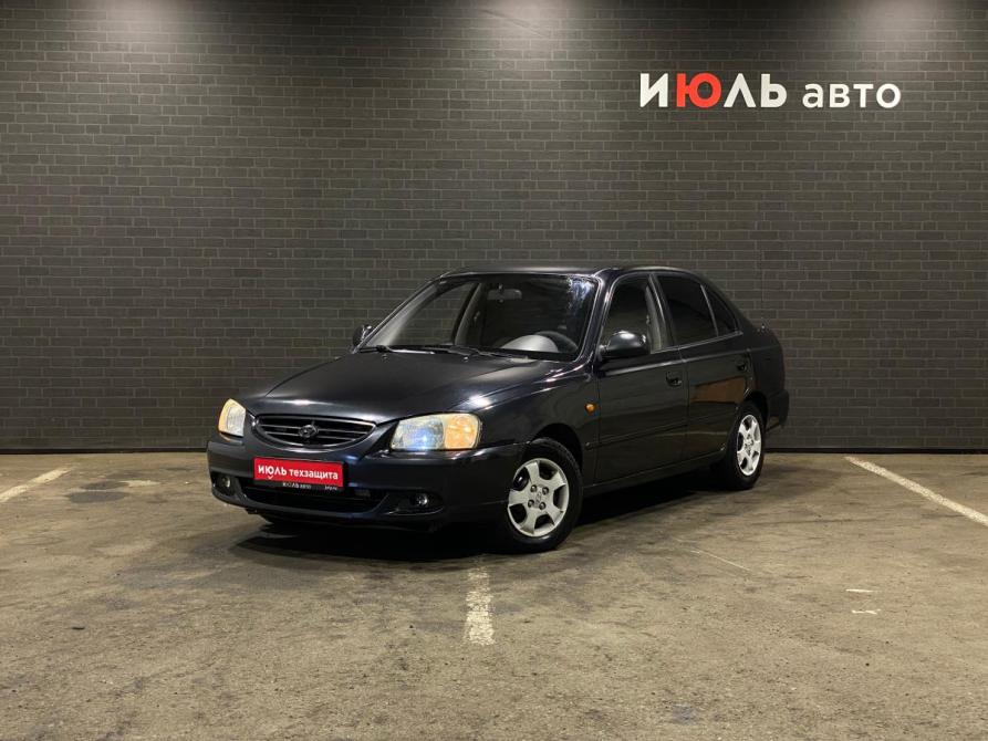 Hyundai Accent II Челябинск  - изображение 1