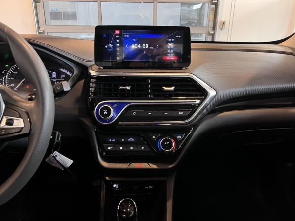 Changan Alsvin с пробегом 2024 года, цена 1 500 000 рублей, 5257 км, седан, Автокод Объявления