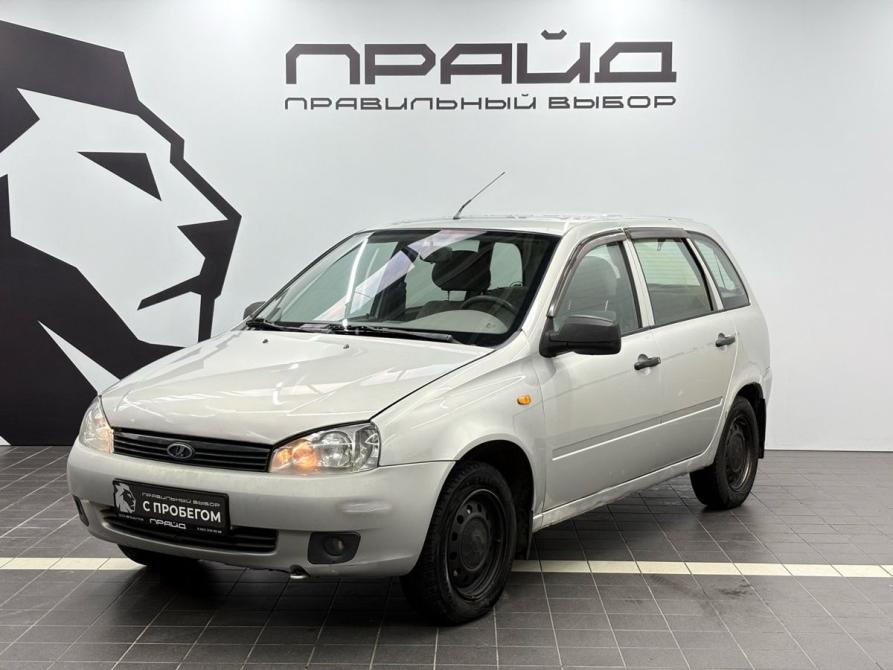 Lada (ВАЗ) Kalina I Ростов-на-Дону  - изображение 1