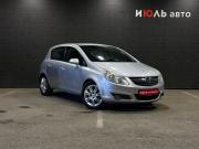 Opel Corsa D Челябинск  - изображение 15