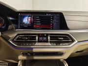 BMW X6 III (G06) Санкт-Петербург  - изображение 56