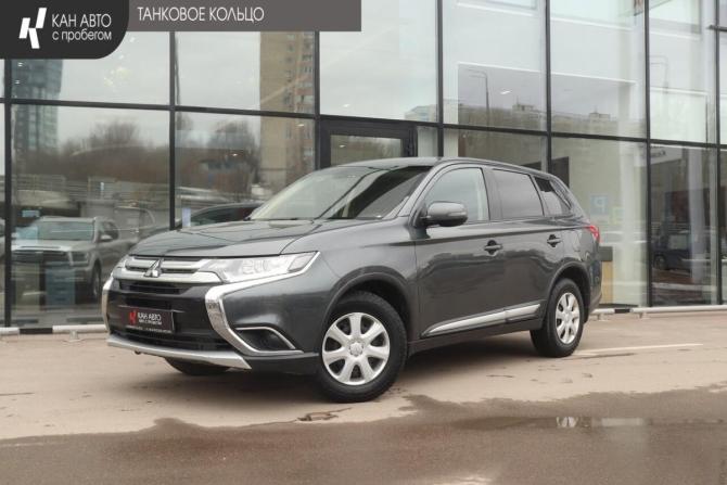 Mitsubishi Outlander III Рестайлинг 2 с пробегом 2017 года, цена 1 719 000 рублей, 174541 км, внедорожник, Автокод Объявления