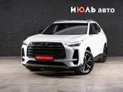 GAC GS4 Екатеринбург  - изображение 18