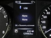 Nissan Qashqai II Рестайлинг Ярославль  - изображение 30