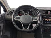 Volkswagen Tiguan II Рестайлинг Москва  - изображение 53