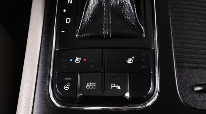 Kia Carnival III с пробегом 2017 года, цена 2 519 000 рублей, 140200 км, минивэн, Автокод Объявления