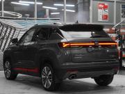 Changan CS35 Plus I Рестайлинг Москва  - изображение 25