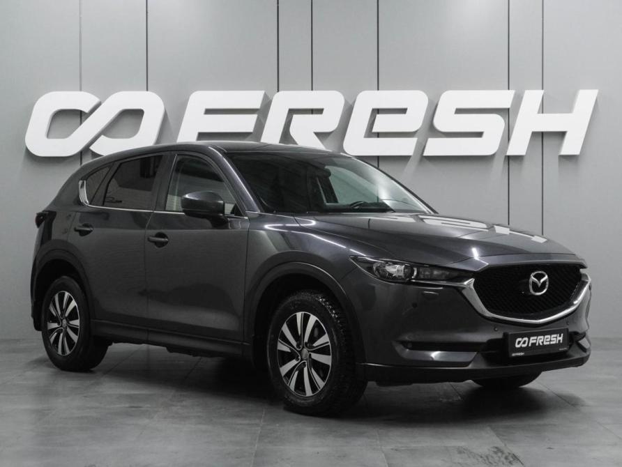 Mazda CX-5 II Воронеж  - изображение 1
