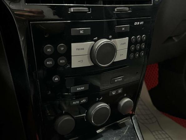 Opel Astra H с пробегом 2007 года, цена 390 000 рублей, 259211 км, хэтчбек, Автокод Объявления