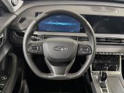 Chery Tiggo 7 Pro Max I Рестайлинг Химки  - изображение 29