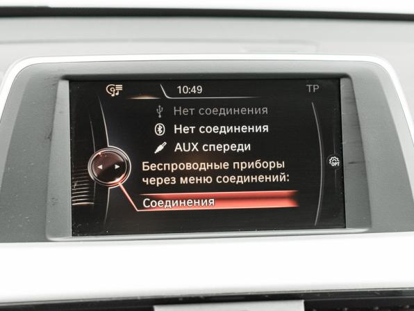 BMW X1 II (F48) с пробегом 2015 года, цена 2 185 000 рублей, 151759 км, внедорожник, Автокод Объявления