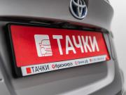 Toyota C-HR I Красноярск  - изображение 43