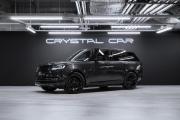 Land Rover Range Rover V Москва  - изображение 45