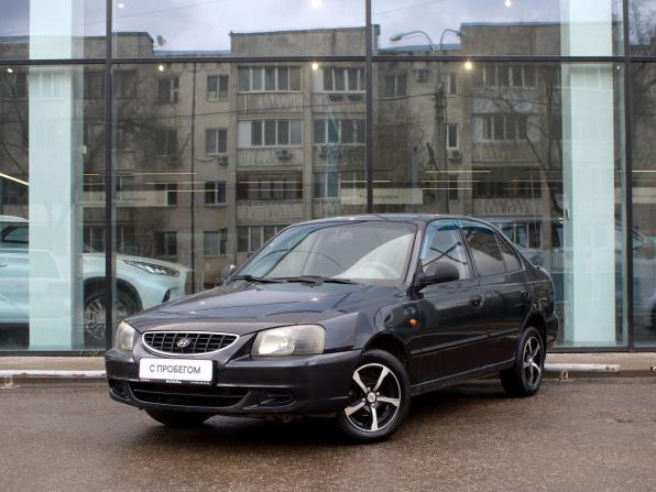 Hyundai Accent II с пробегом 2008 года, цена 350 000 рублей, 169835 км, седан, Автокод Объявления