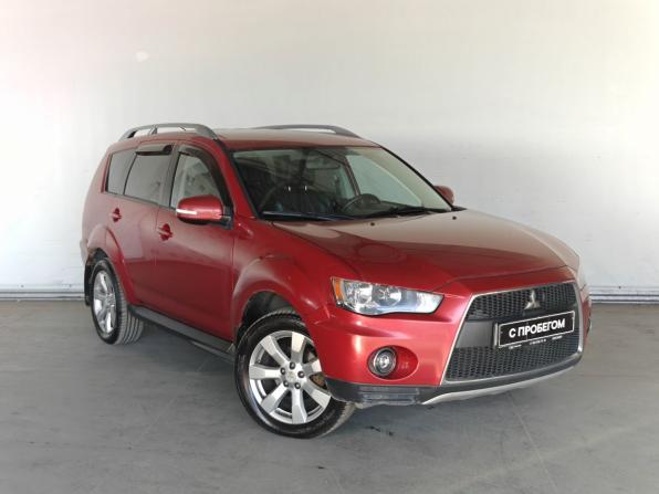 Mitsubishi Outlander II Рестайлинг с пробегом 2010 года, цена 1 185 000 рублей, 147800 км, внедорожник, Автокод Объявления