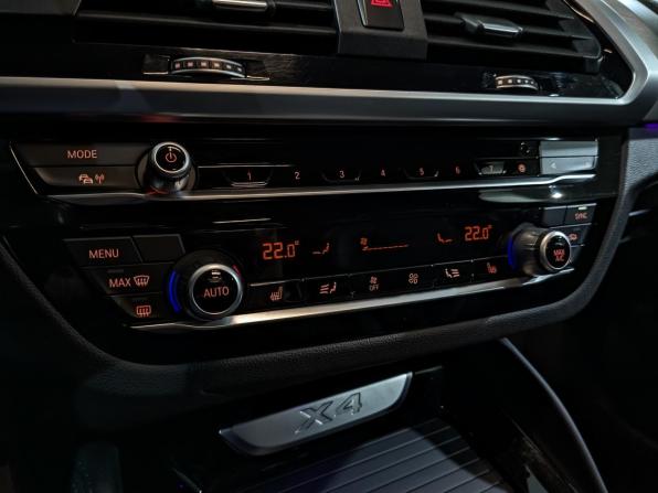 BMW X4 II (G02) с пробегом 2020 года, цена 4 785 000 рублей, 152697 км, внедорожник, Автокод Объявления