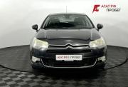 Citroen C5 II Нижний Новгород  - изображение 26