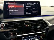 BMW 5 серии VII (G30/G31/G38) Рестайлинг Красноярск  - изображение 38