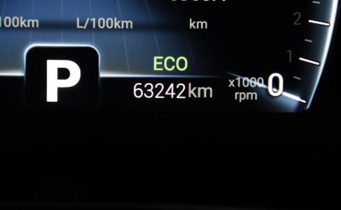 Chery Tiggo 4 I Рестайлинг с пробегом 2021 года, цена 1 395 950 рублей, 63242 км, внедорожник, Автокод Объявления