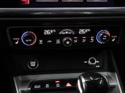 Audi Q3 II (F3) Москва  - изображение 45
